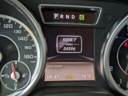 
										Mercedes-Benz G-Class 4MATIC 4dr G 63 AMG full									