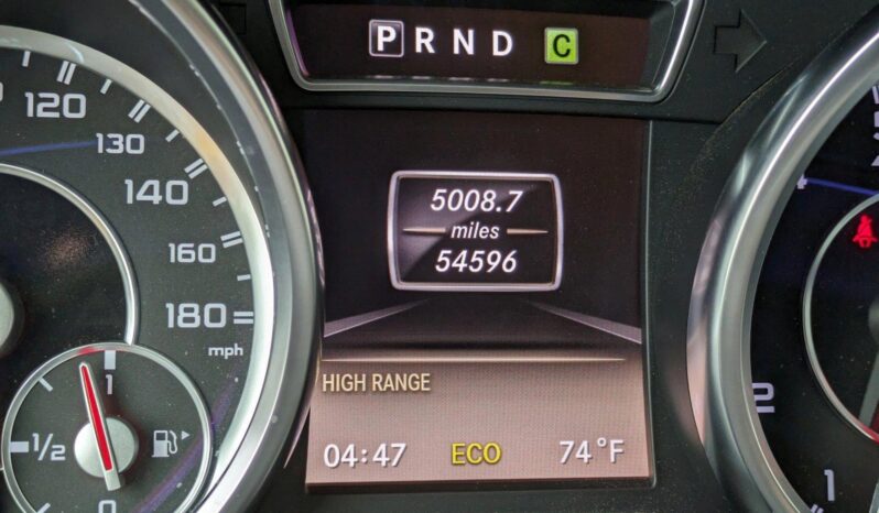 
								Mercedes-Benz G-Class 4MATIC 4dr G 63 AMG full									